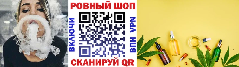 Хочу наркоту Чайковский Кокаин  Бошки Шишки  Меф мяу мяу  ГАШИШ 