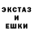 МДМА crystal A K.