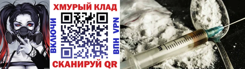 ГЕРОИН афганец  ссылка на мегу tor  Чайковский 