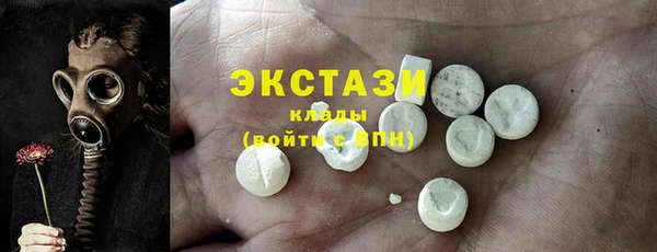 герыч Надым