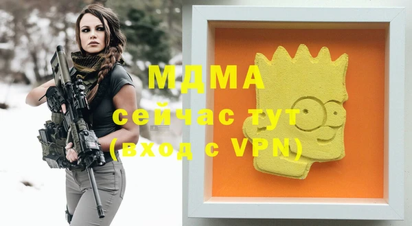 индика Алексеевка