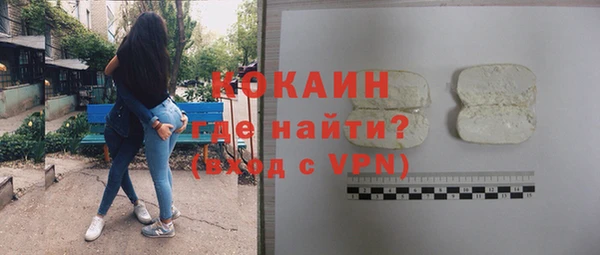 мескалин Алзамай