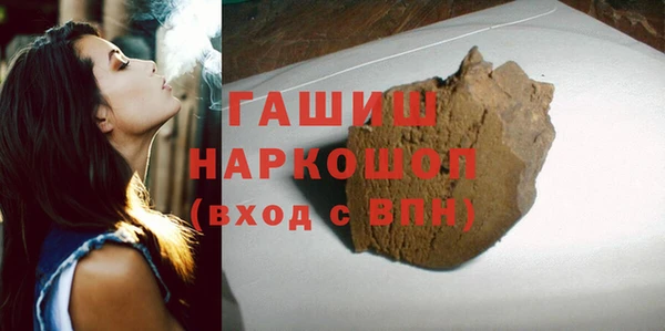марихуана Алексин