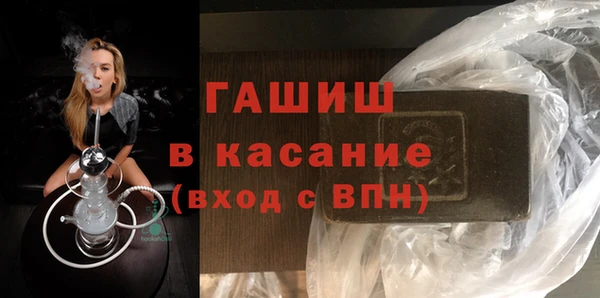 твердый Абаза
