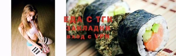 индика Алексеевка