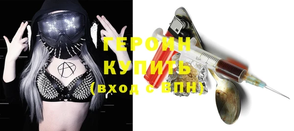 Альфа ПВП Абдулино