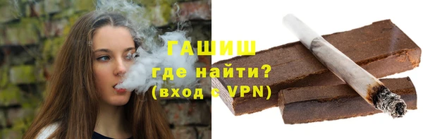 мескалин Алзамай
