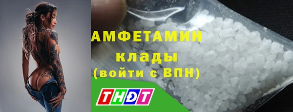 мескалин Алзамай