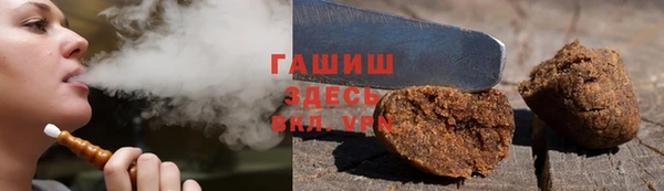индика Алексеевка