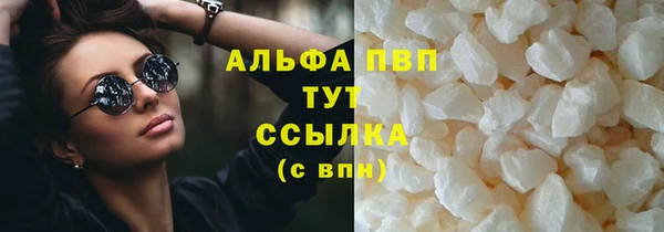 дистиллят марихуана Навашино