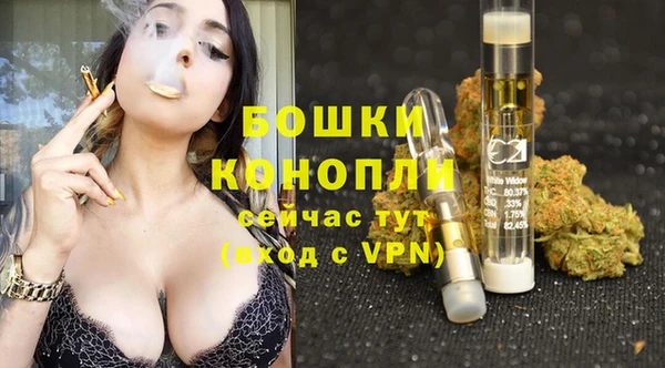 марихуана Алексин