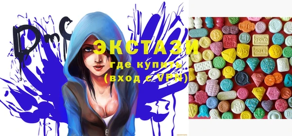 дистиллят марихуана Навашино