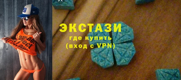 мескалин Алзамай