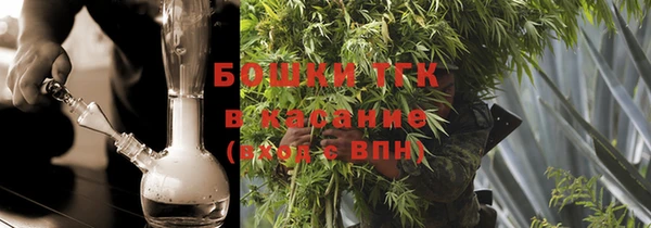 марихуана Алексин