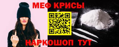 дмт Ликино-Дулёво