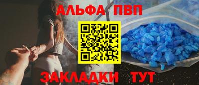 скорость Лесосибирск