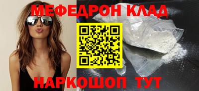 дмт Ликино-Дулёво