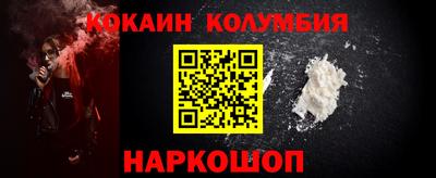 ECSTASY Ливны