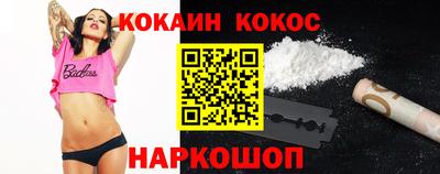 скорость Лесосибирск