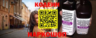 дмт Ликино-Дулёво