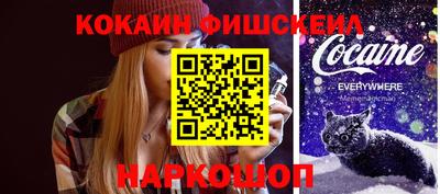 дмт Ликино-Дулёво