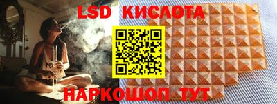 скорость Лесосибирск