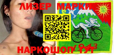 скорость Лесосибирск