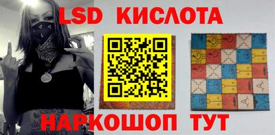 скорость Лесосибирск