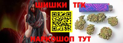 ECSTASY Ливны