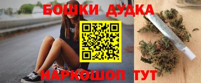 ECSTASY Ливны
