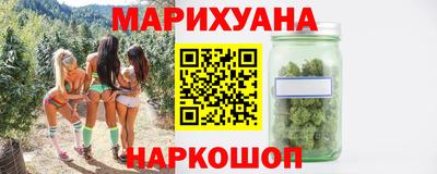 ECSTASY Ливны