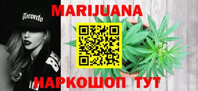 ECSTASY Ливны