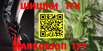 ECSTASY Ливны