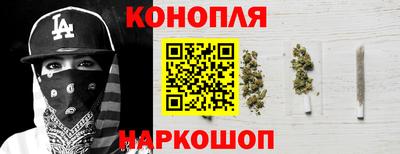 ECSTASY Ливны
