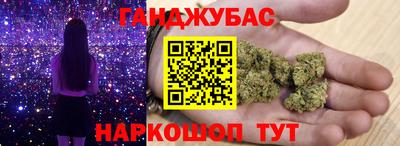 скорость Лесосибирск