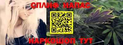ECSTASY Ливны