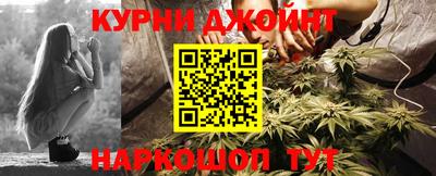 дмт Ликино-Дулёво