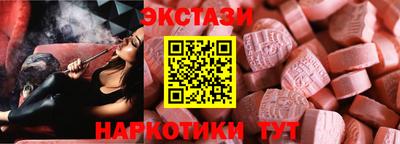 скорость Лесосибирск