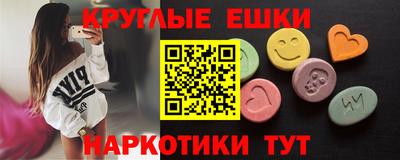 скорость Лесосибирск