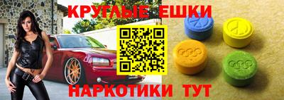 скорость Лесосибирск