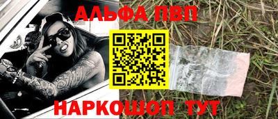 ECSTASY Ливны