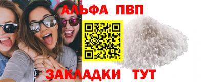 дмт Ликино-Дулёво