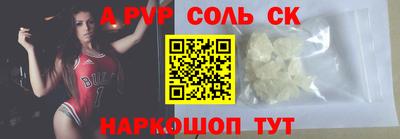 скорость Лесосибирск