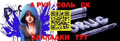 скорость Лесосибирск