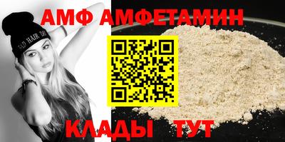 дмт Ликино-Дулёво
