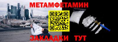 дмт Ликино-Дулёво