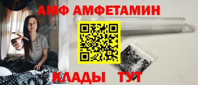 дмт Ликино-Дулёво
