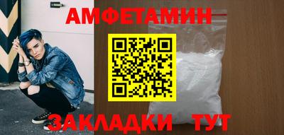 дмт Ликино-Дулёво