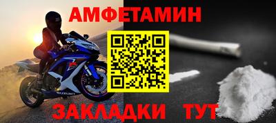 дмт Ликино-Дулёво