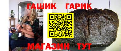 скорость Лесосибирск